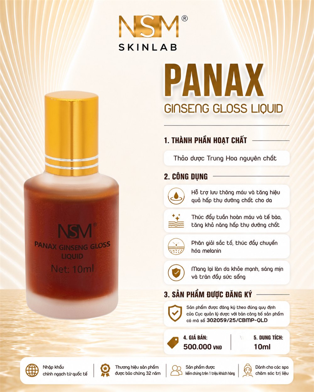 NSM Panax Ginseng Gloss Liquid 10ml