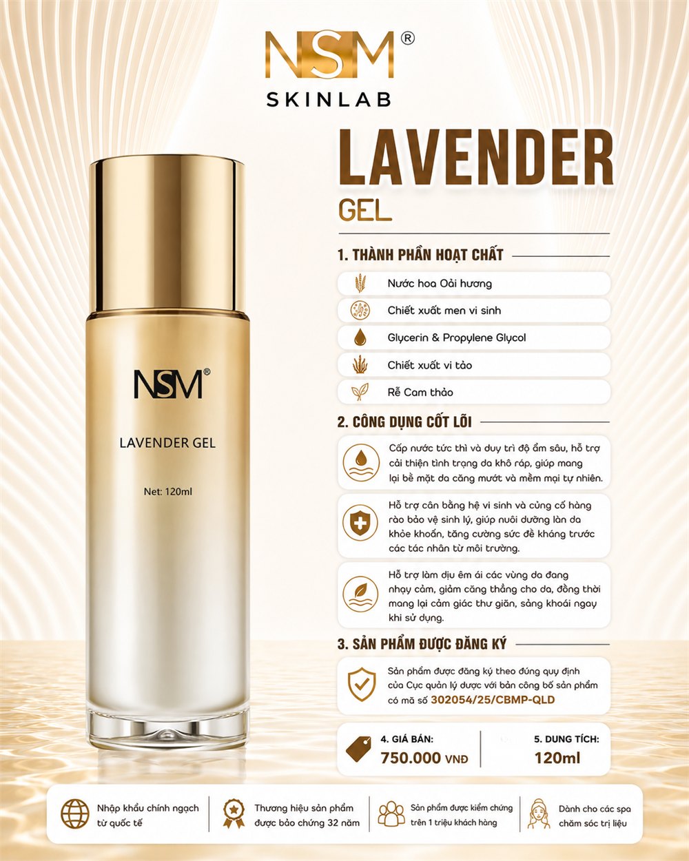 NSM Lavender Gel 120ml